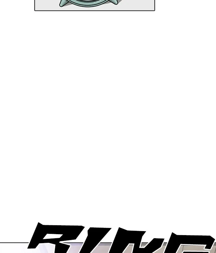 Lookism - Chapter 233 - Page 38