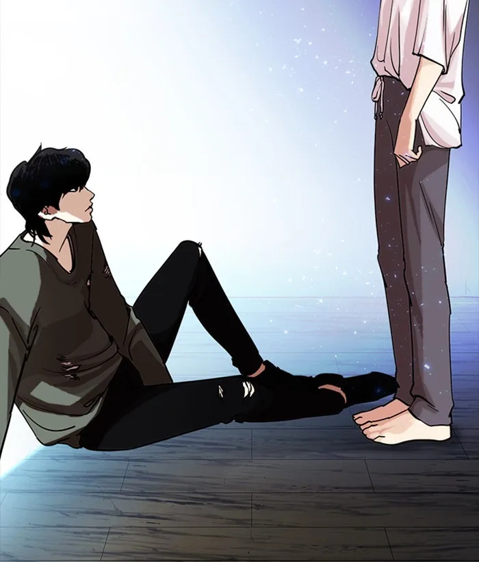Lookism - Chapter 233 - Page 4
