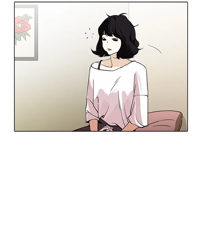 Lookism - Chapter 233 - Page 41