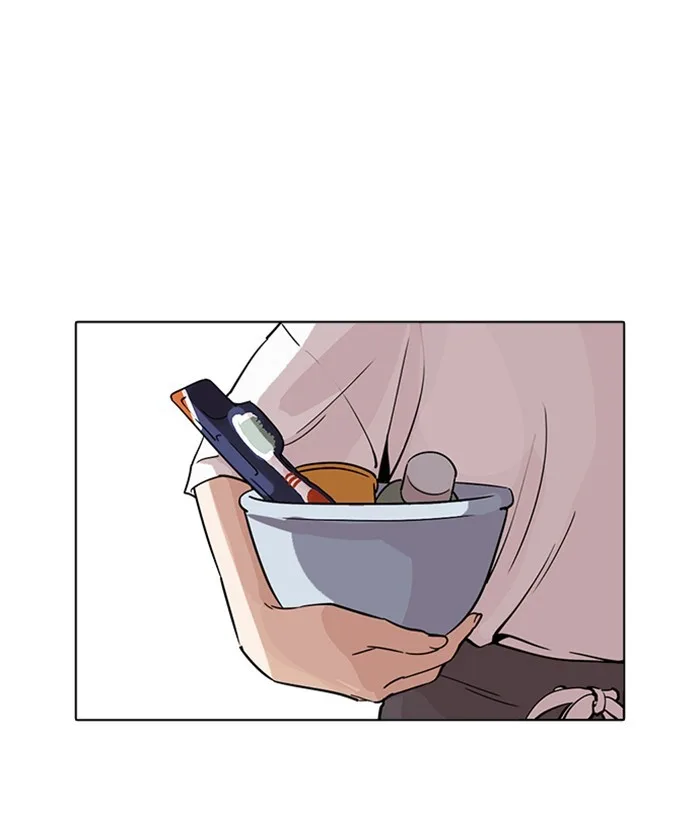 Lookism - Chapter 233 - Page 42