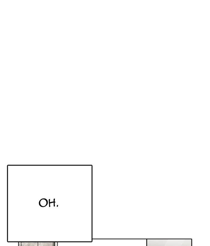 Lookism - Chapter 233 - Page 43