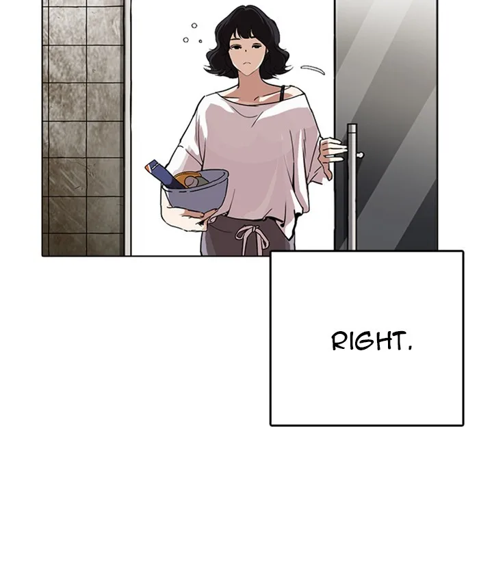 Lookism - Chapter 233 - Page 44