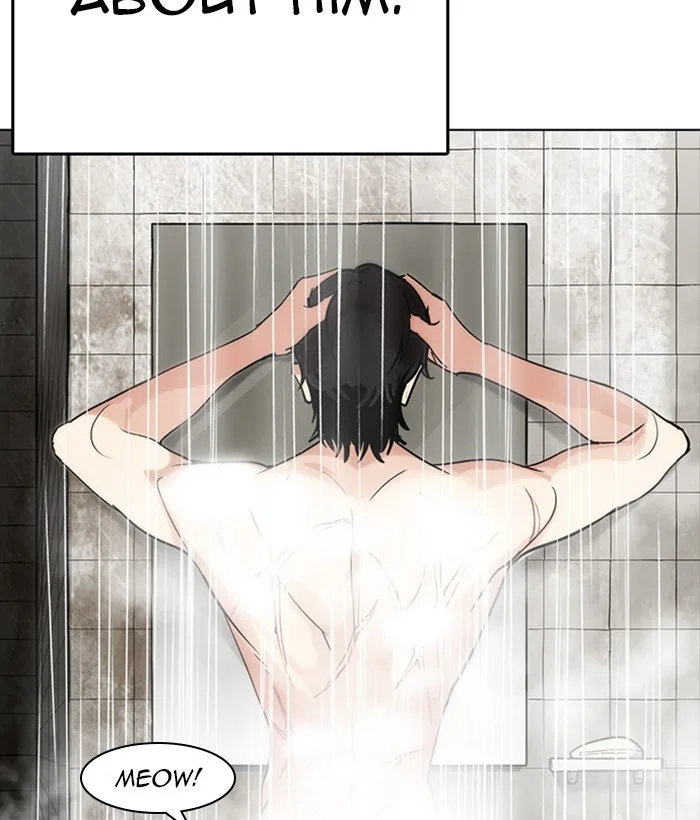Lookism - Chapter 233 - Page 46
