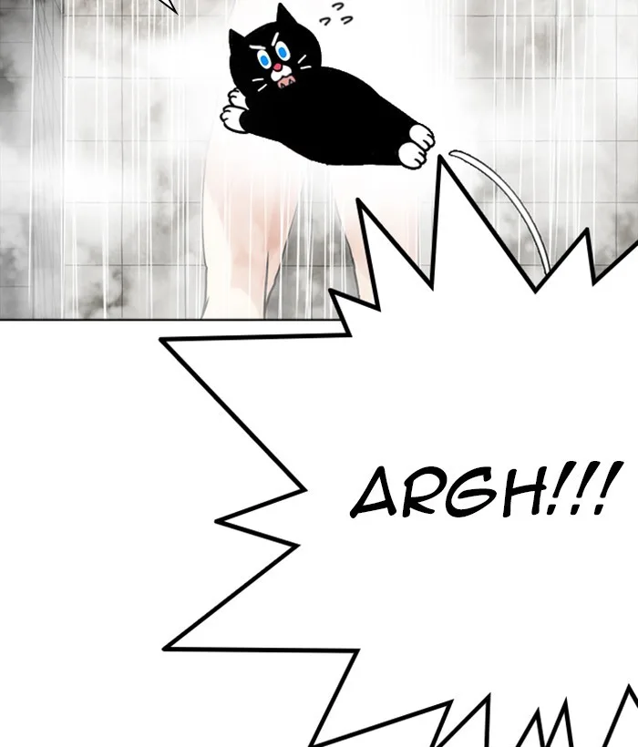 Lookism - Chapter 233 - Page 47