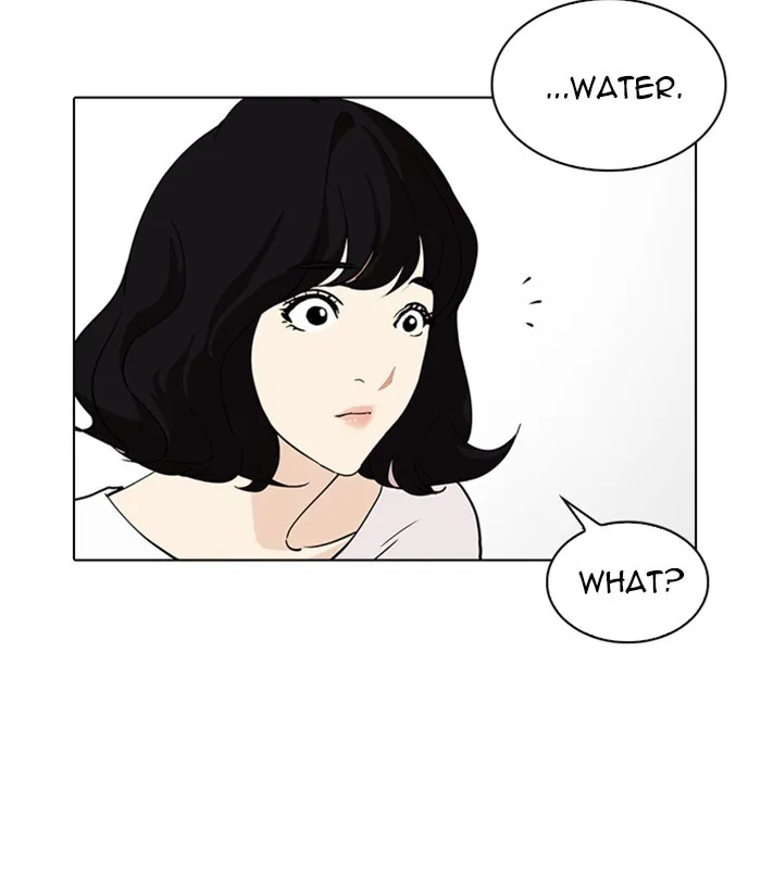 Lookism - Chapter 233 - Page 51