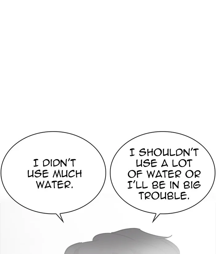 Lookism - Chapter 233 - Page 52