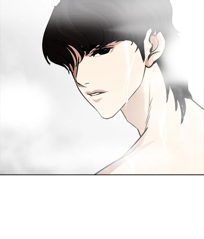 Lookism - Chapter 233 - Page 53