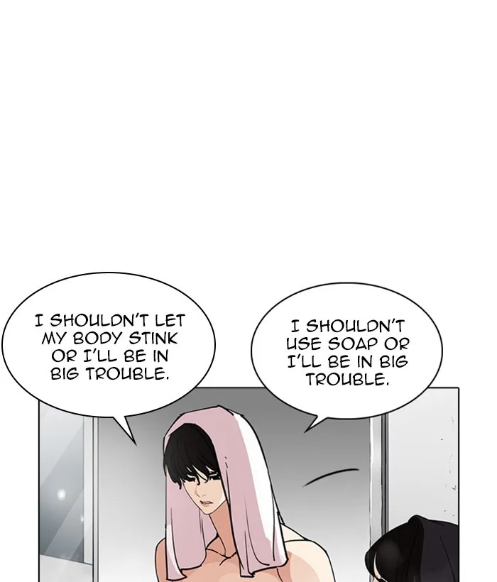 Lookism - Chapter 233 - Page 54