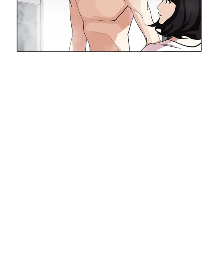 Lookism - Chapter 233 - Page 55