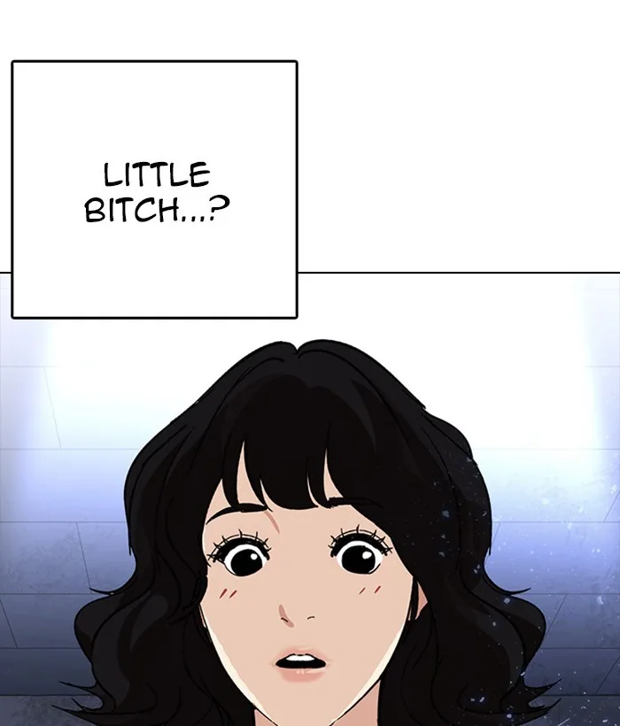 Lookism - Chapter 233 - Page 6