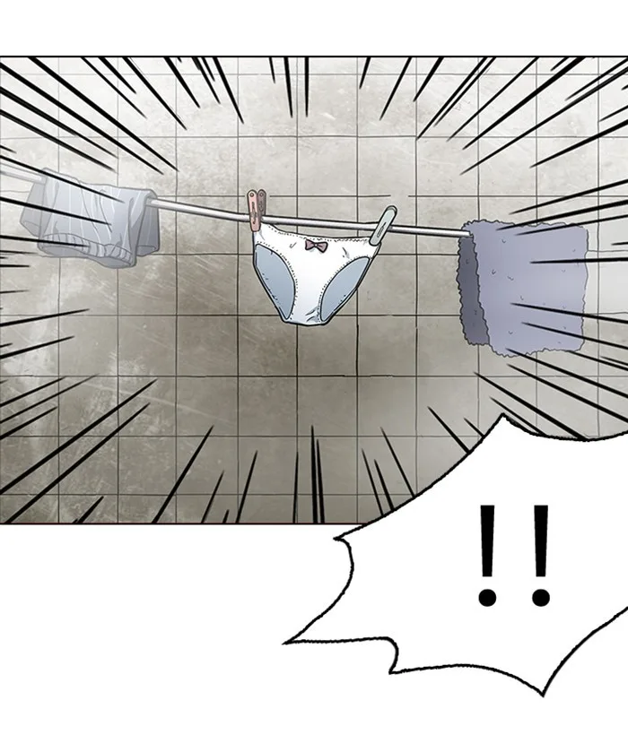 Lookism - Chapter 233 - Page 60