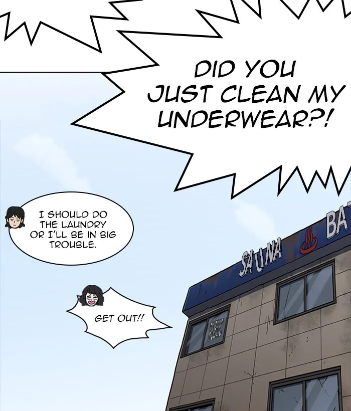 Lookism - Chapter 233 - Page 62