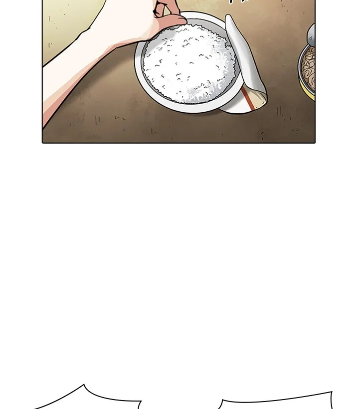 Lookism - Chapter 233 - Page 65