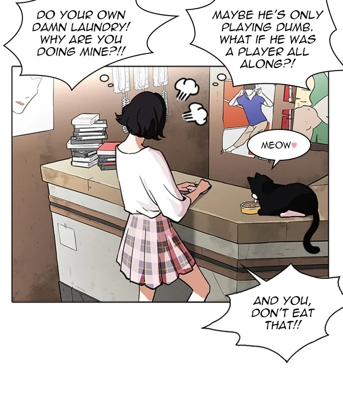 Lookism - Chapter 233 - Page 66