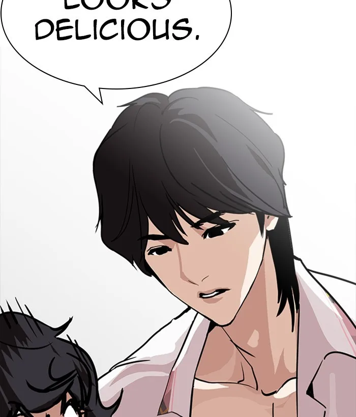 Lookism - Chapter 233 - Page 68