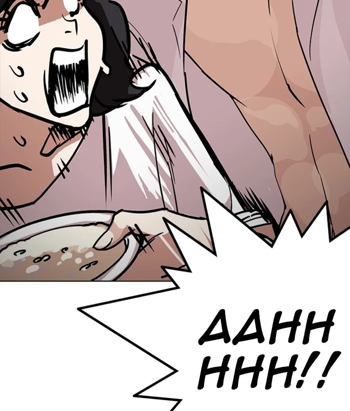 Lookism - Chapter 233 - Page 69