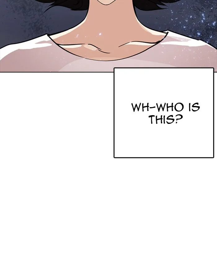 Lookism - Chapter 233 - Page 7