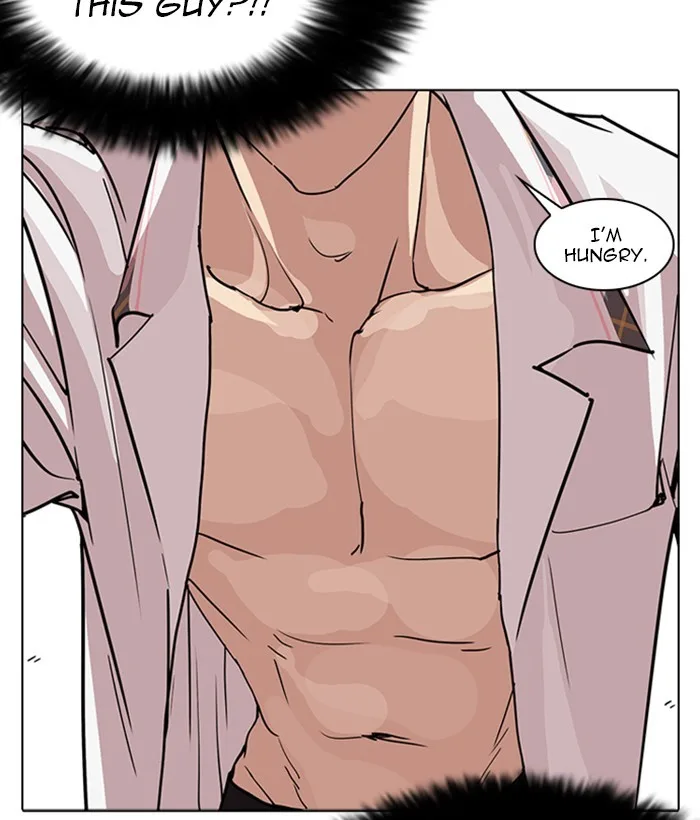 Lookism - Chapter 233 - Page 71