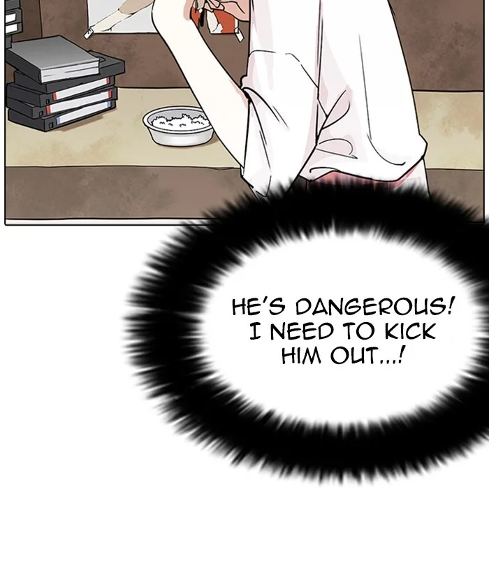 Lookism - Chapter 233 - Page 74