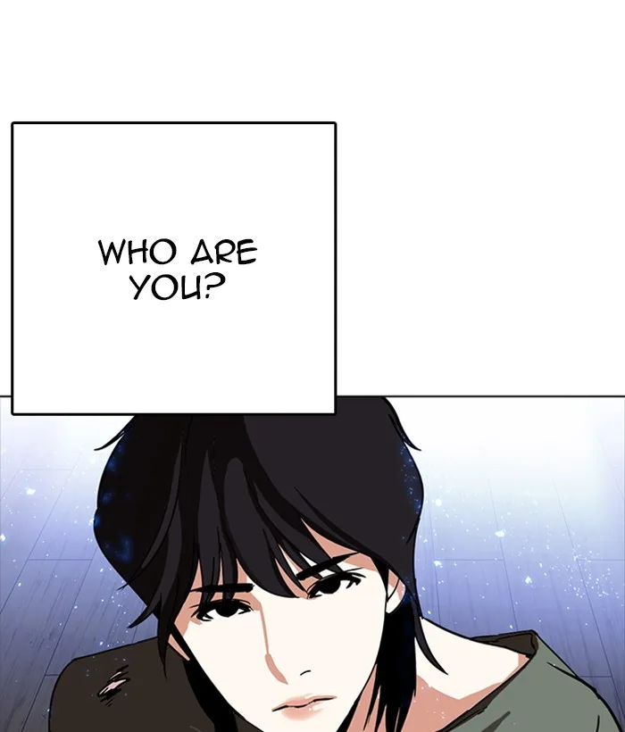 Lookism - Chapter 233 - Page 8