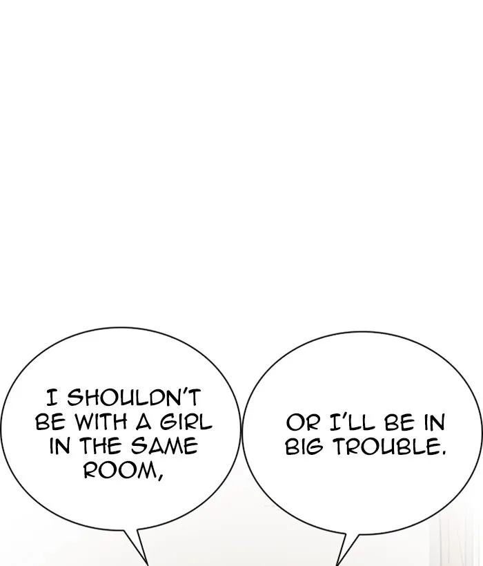 Lookism - Chapter 233 - Page 80