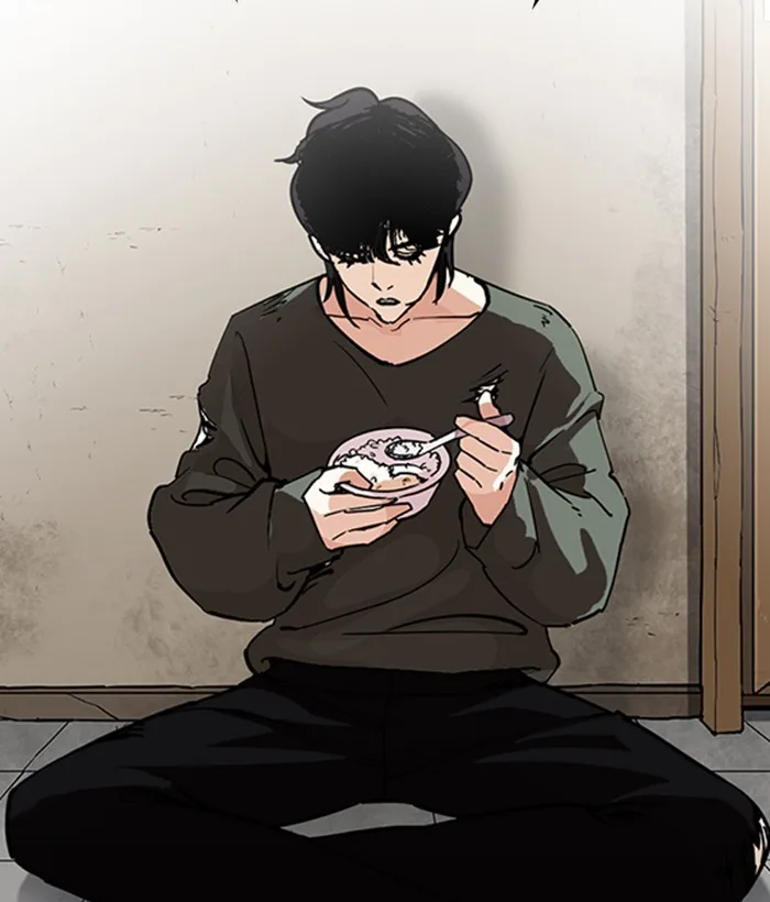 Lookism - Chapter 233 - Page 81