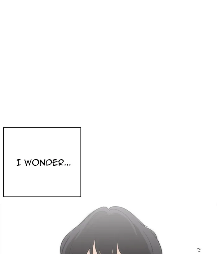 Lookism - Chapter 233 - Page 85