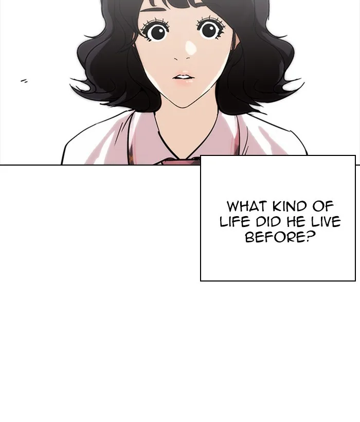 Lookism - Chapter 233 - Page 86