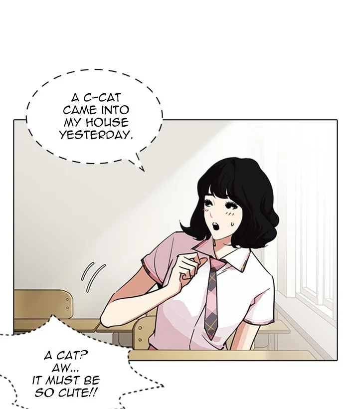 Lookism - Chapter 233 - Page 92