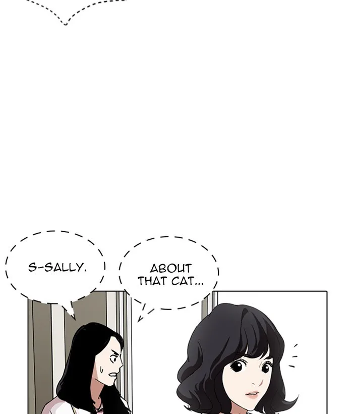 Lookism - Chapter 233 - Page 93
