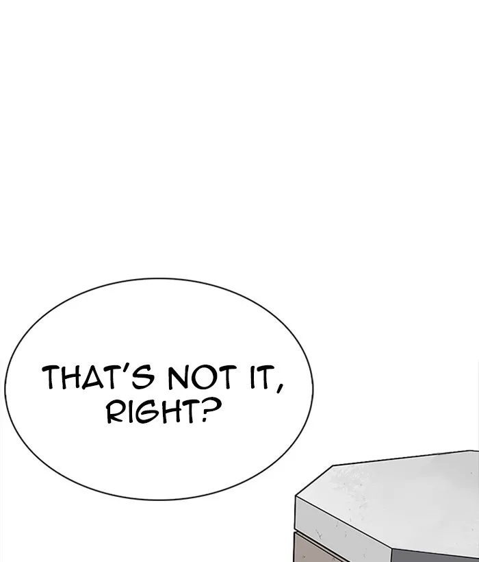 Lookism - Chapter 233 - Page 95
