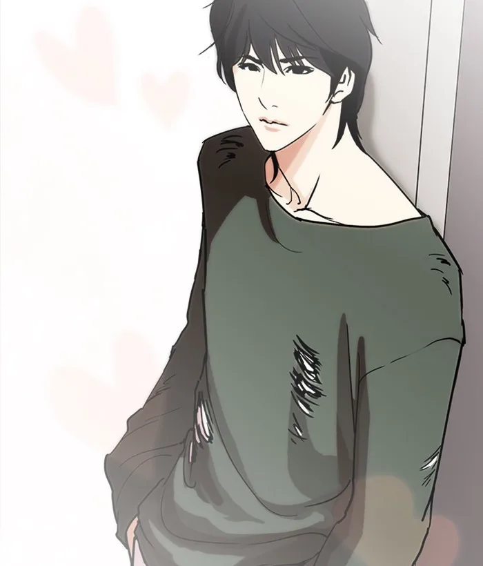 Lookism - Chapter 233 - Page 99