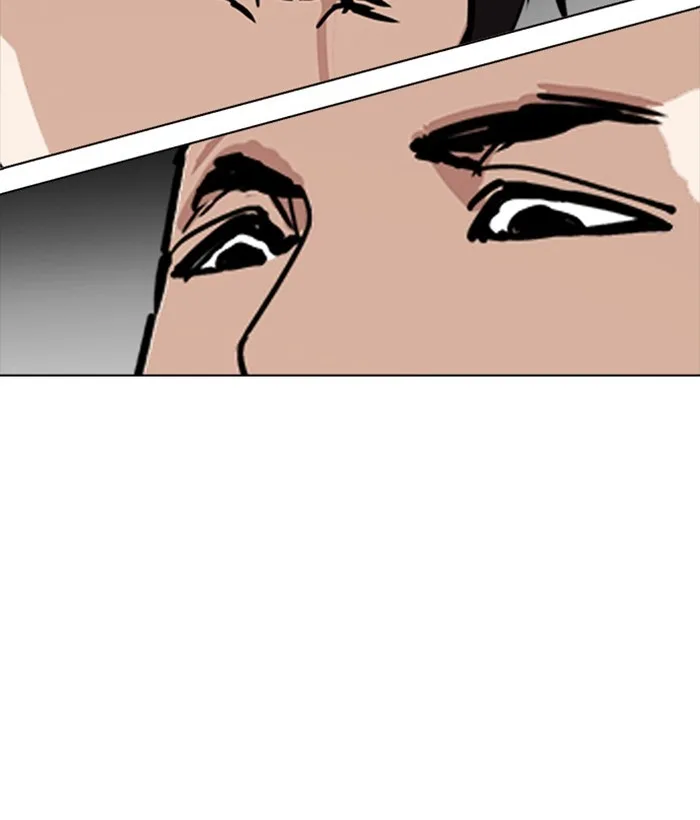 Lookism - Chapter 234 - Page 10