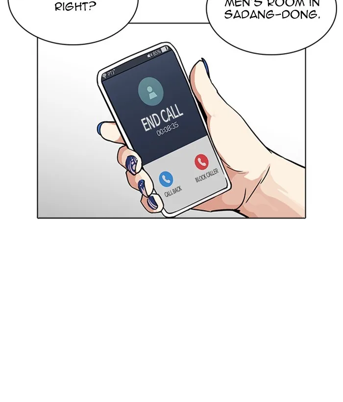 Lookism - Chapter 234 - Page 101