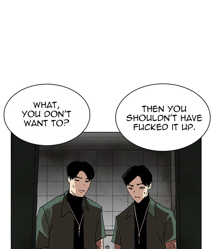 Lookism - Chapter 234 - Page 102