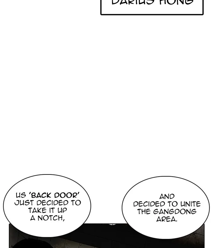 Lookism - Chapter 234 - Page 106