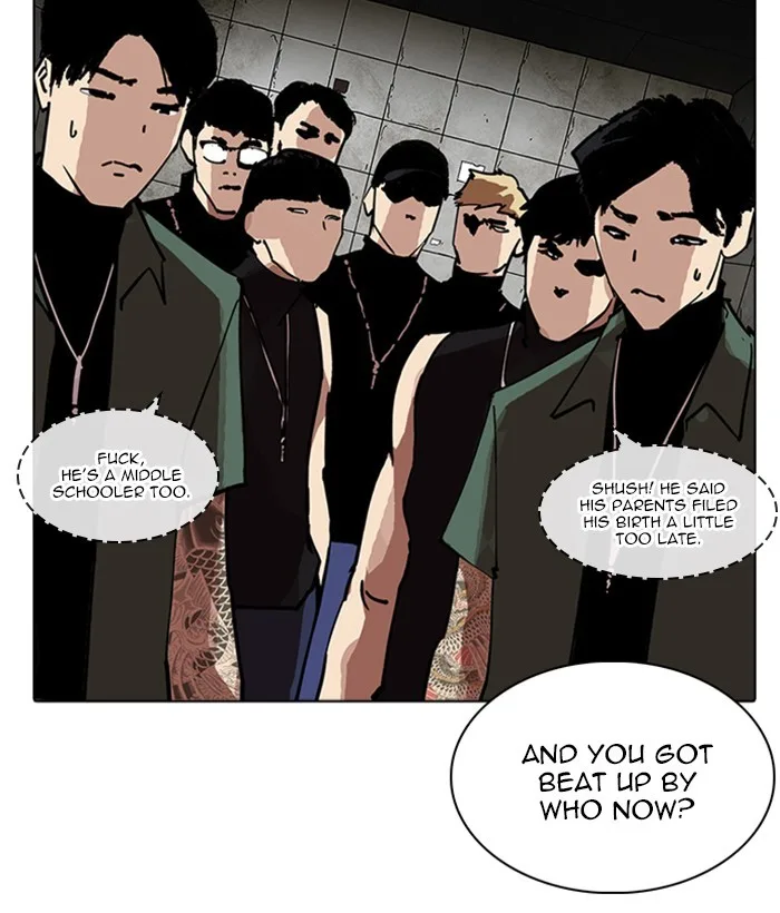 Lookism - Chapter 234 - Page 107