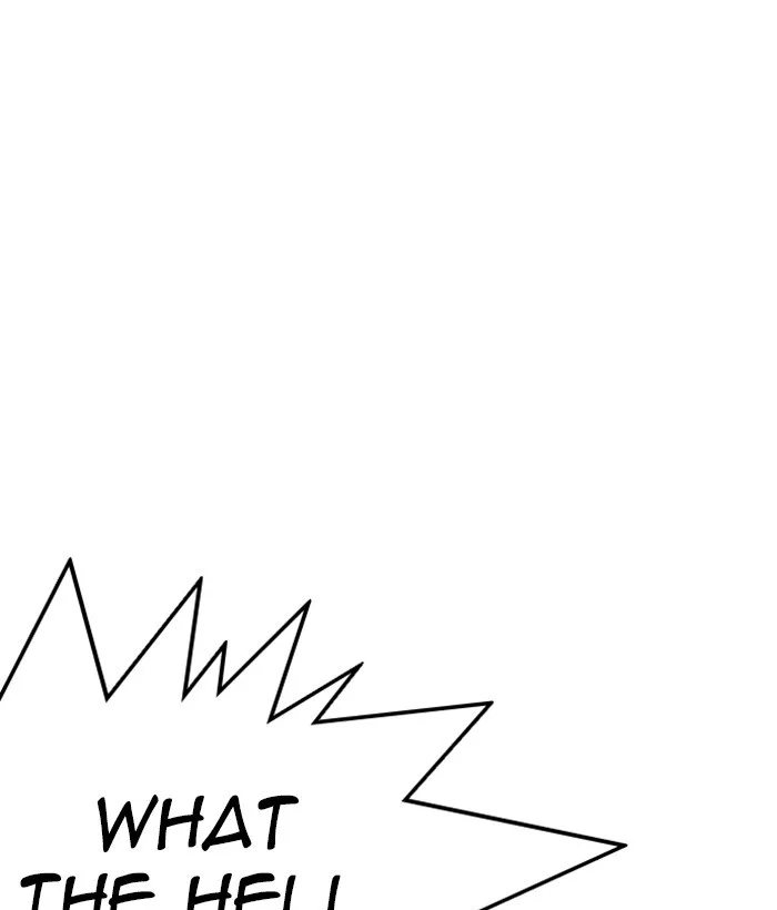 Lookism - Chapter 234 - Page 11