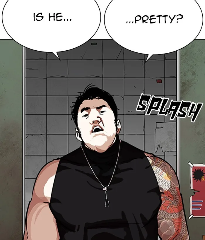 Lookism - Chapter 234 - Page 110