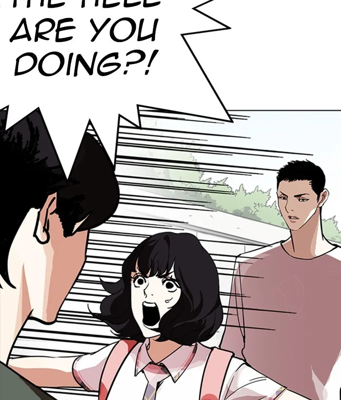 Lookism - Chapter 234 - Page 12