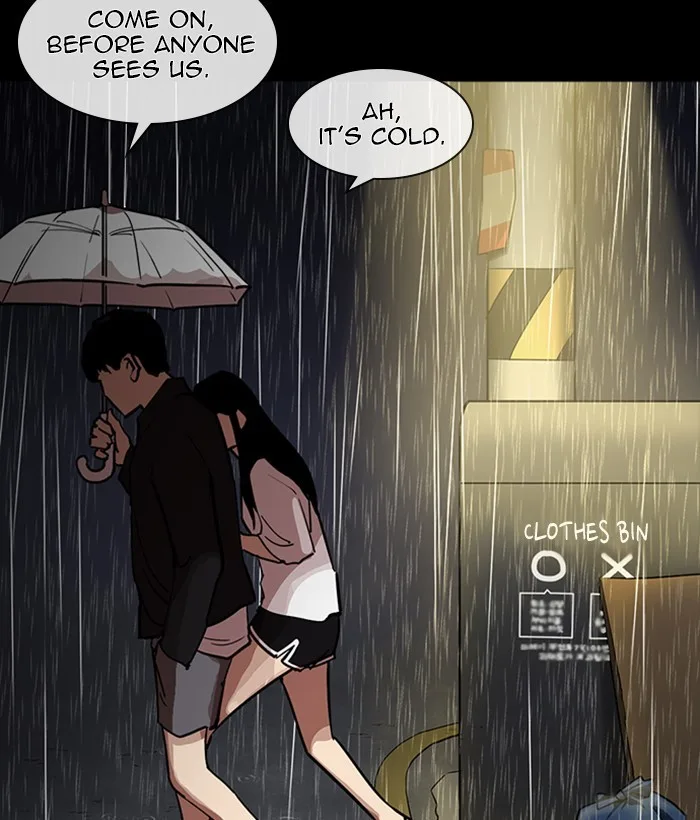 Lookism - Chapter 234 - Page 122