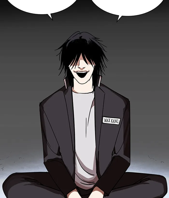 Lookism - Chapter 234 - Page 129