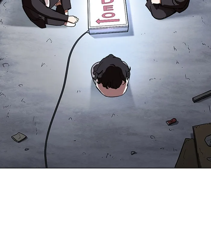 Lookism - Chapter 234 - Page 132
