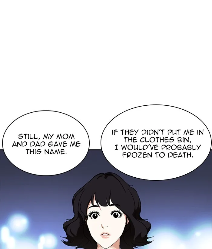 Lookism - Chapter 234 - Page 133