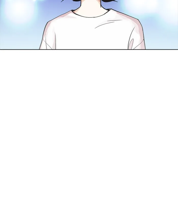Lookism - Chapter 234 - Page 134