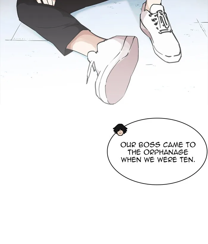 Lookism - Chapter 234 - Page 142
