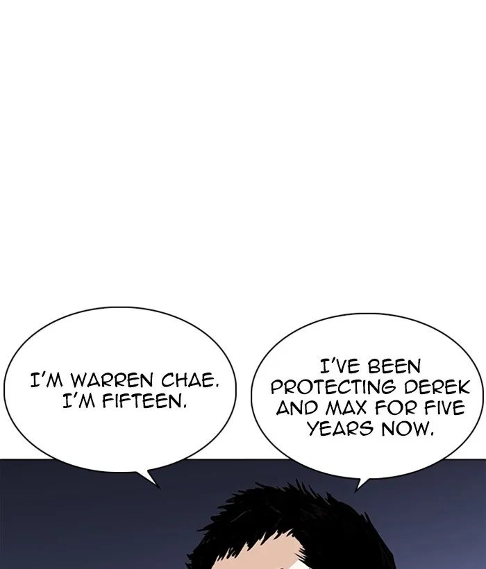 Lookism - Chapter 234 - Page 143