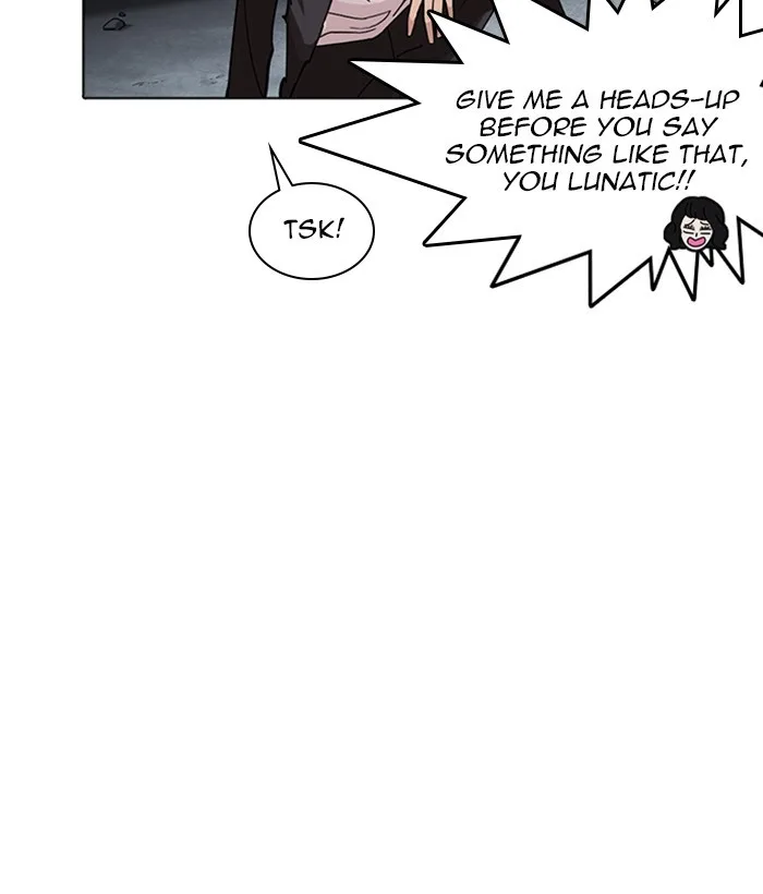 Lookism - Chapter 234 - Page 150