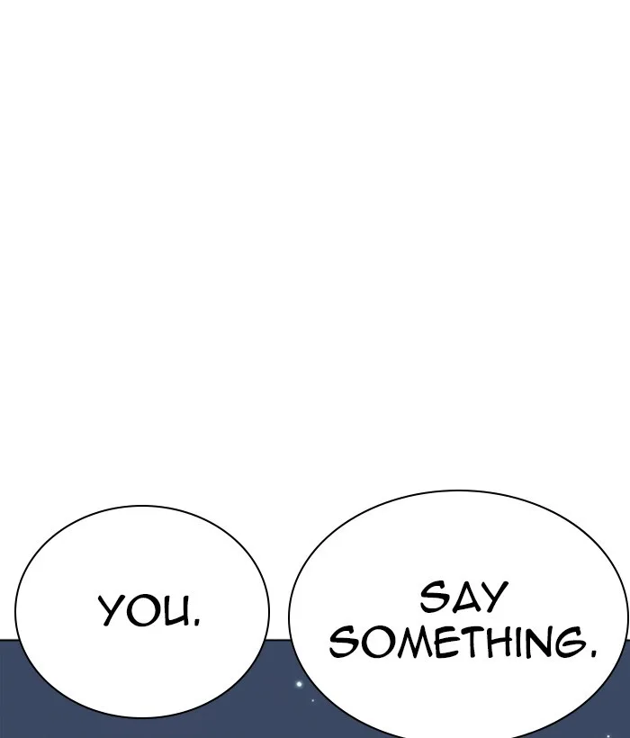 Lookism - Chapter 234 - Page 152