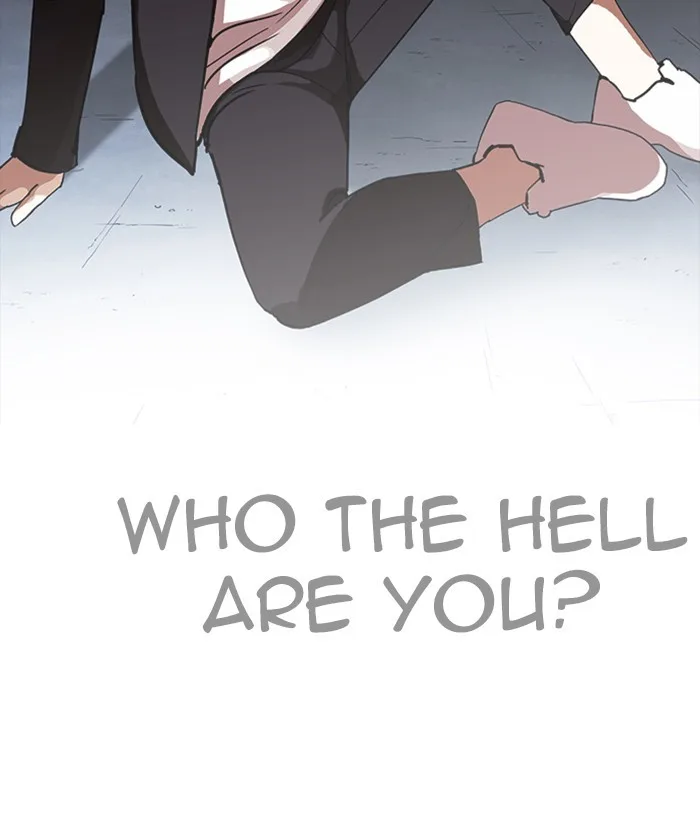 Lookism - Chapter 234 - Page 158